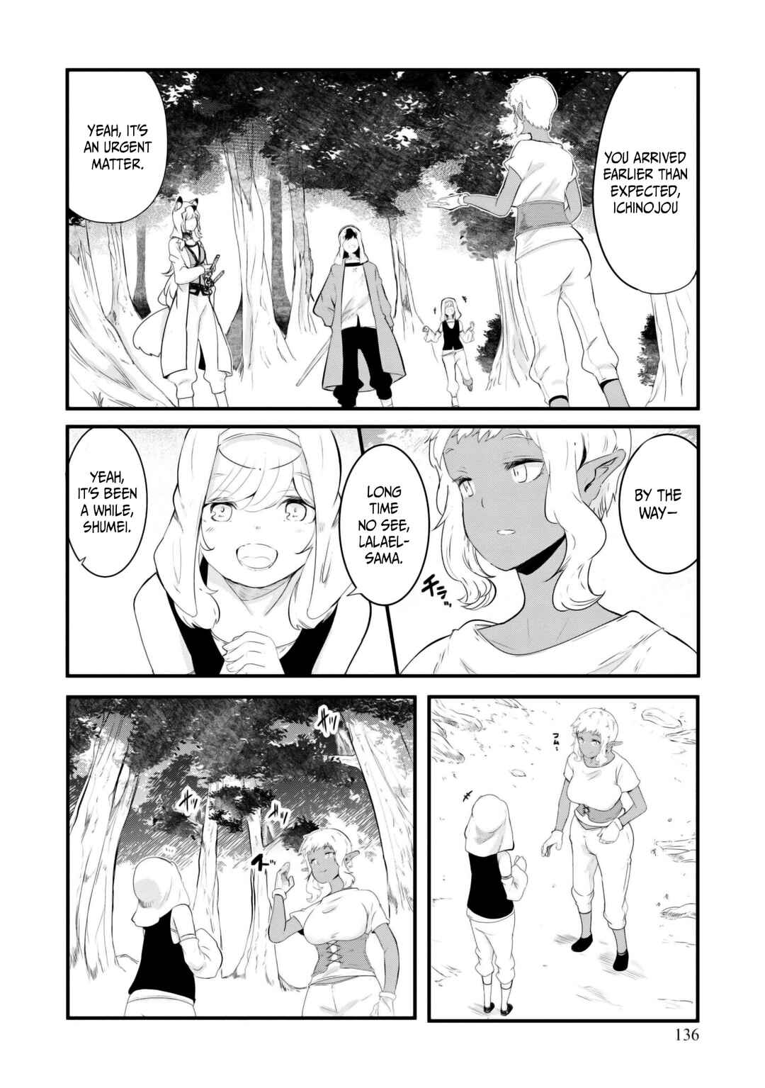 Chapter 69 - Page 32
