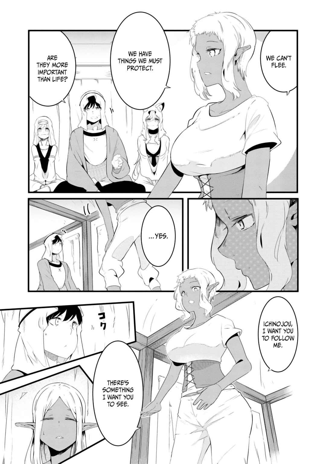 Chapter 69 - Page 38