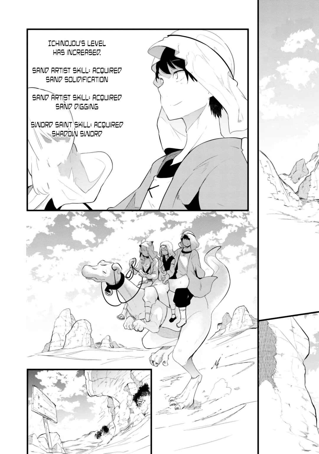 Chapter 69 - Page 4