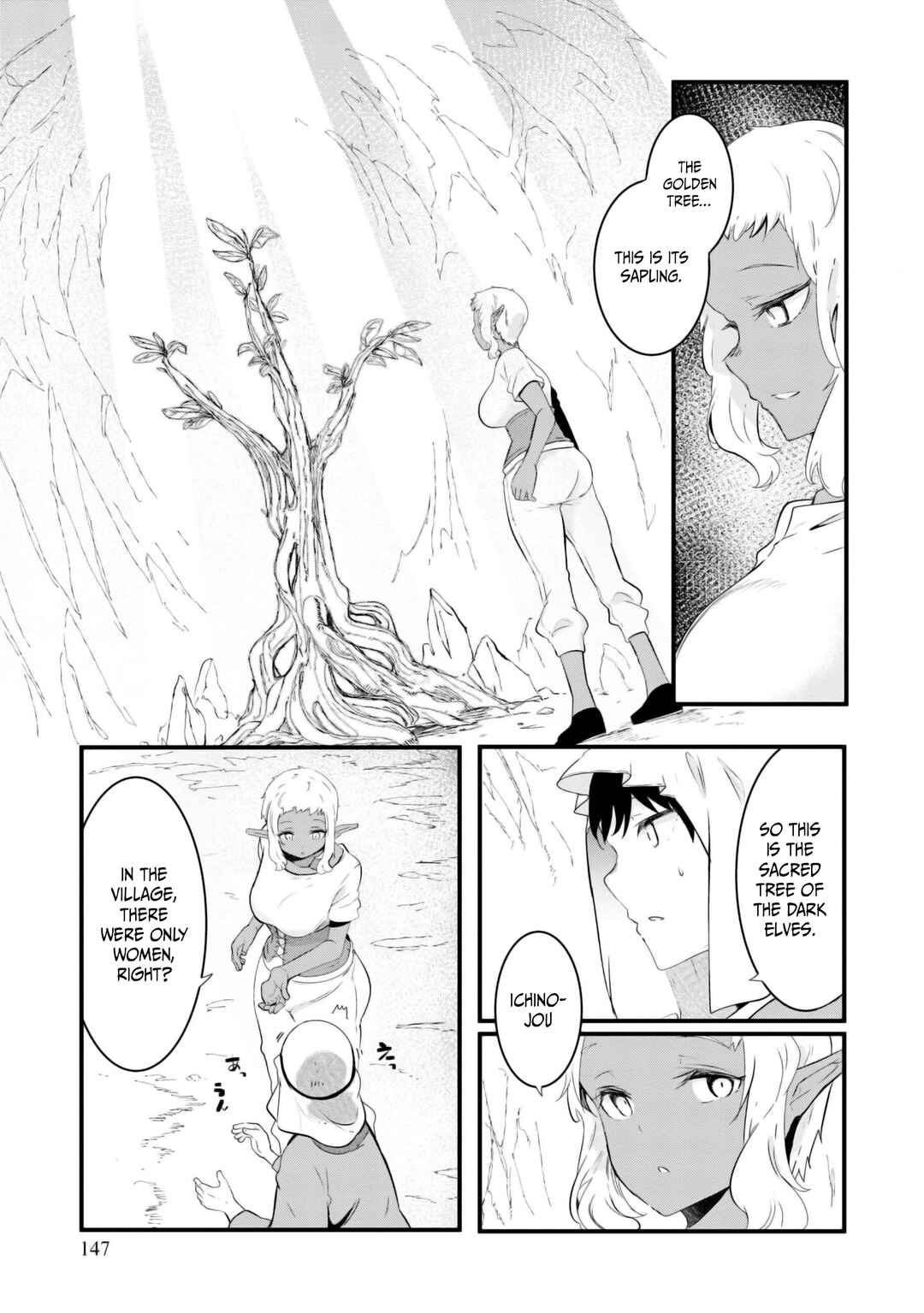 Chapter 69 - Page 42