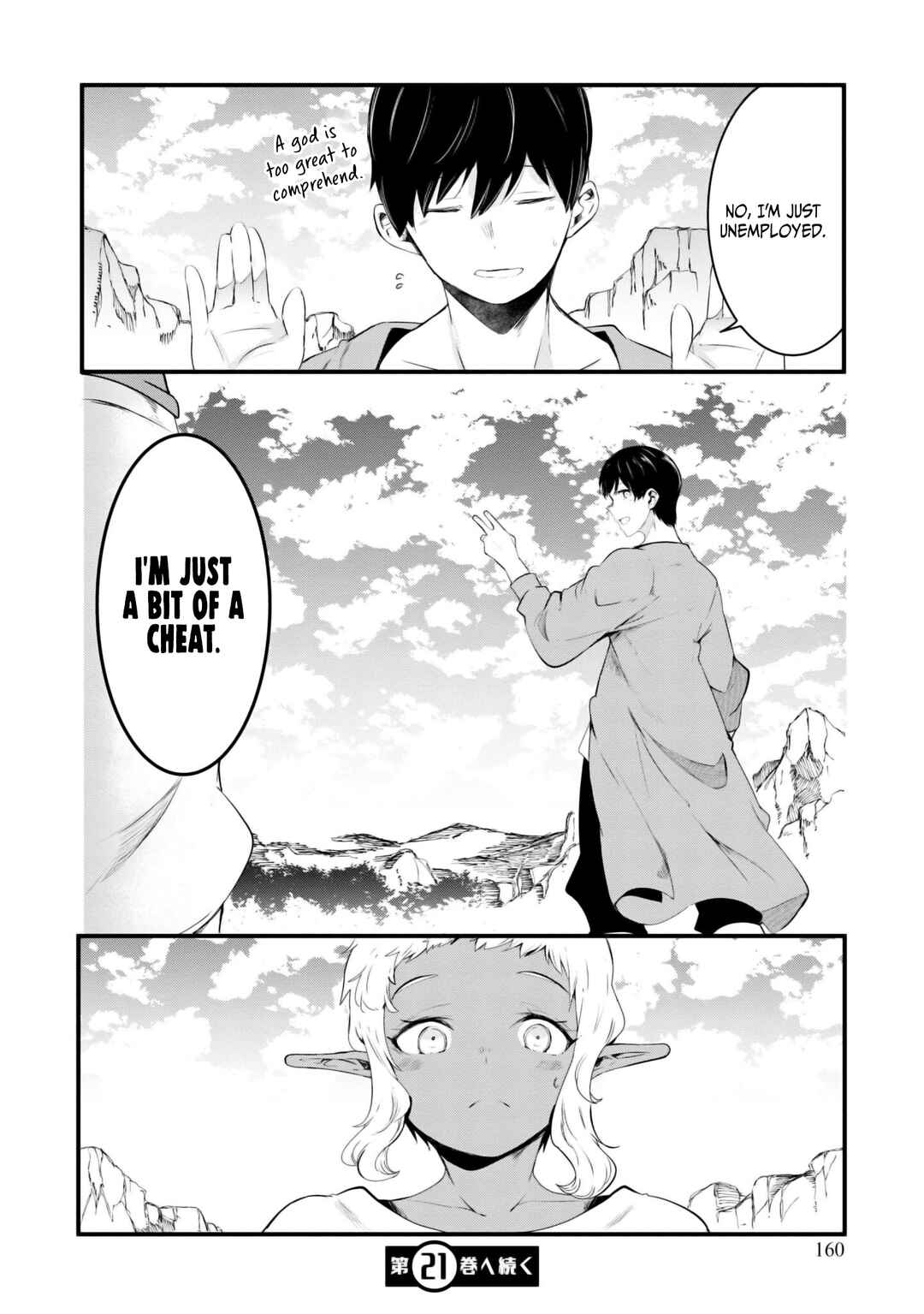 Chapter 69 - Page 54