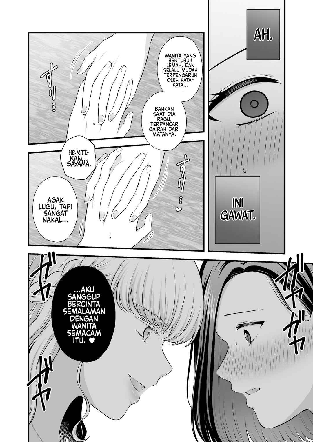 Chapter 3 - Page 23