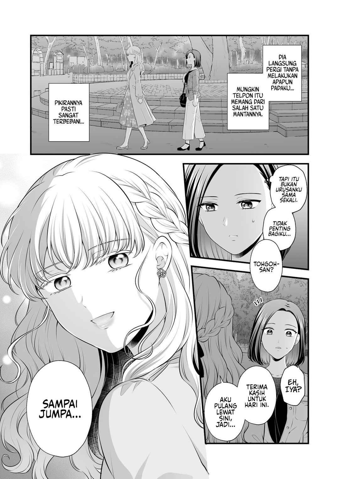 Chapter 3 - Page 26