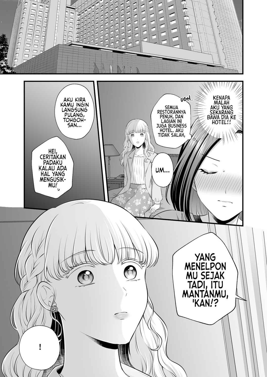 Chapter 3 - Page 28