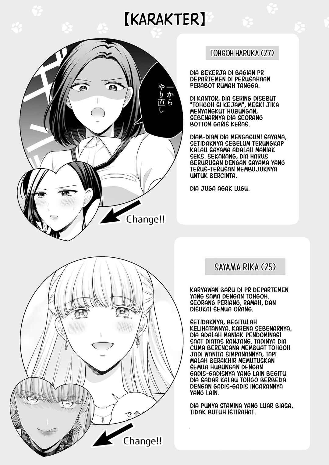 Chapter 3 - Page 3