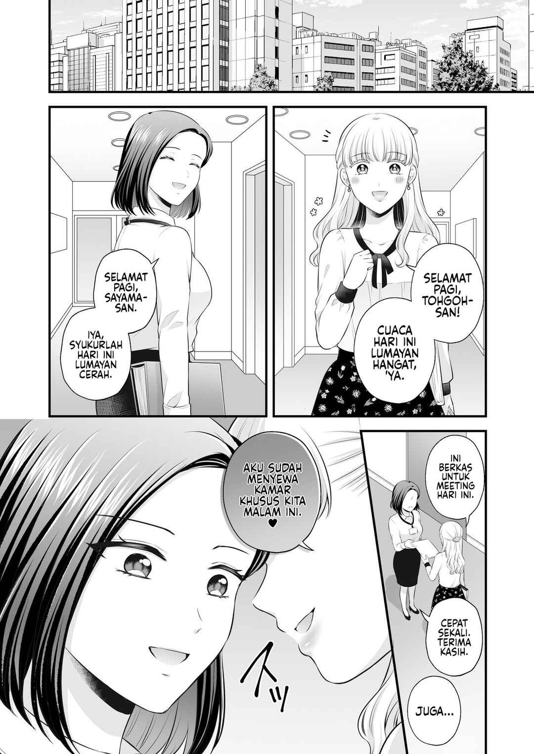 Chapter 3 - Page 37