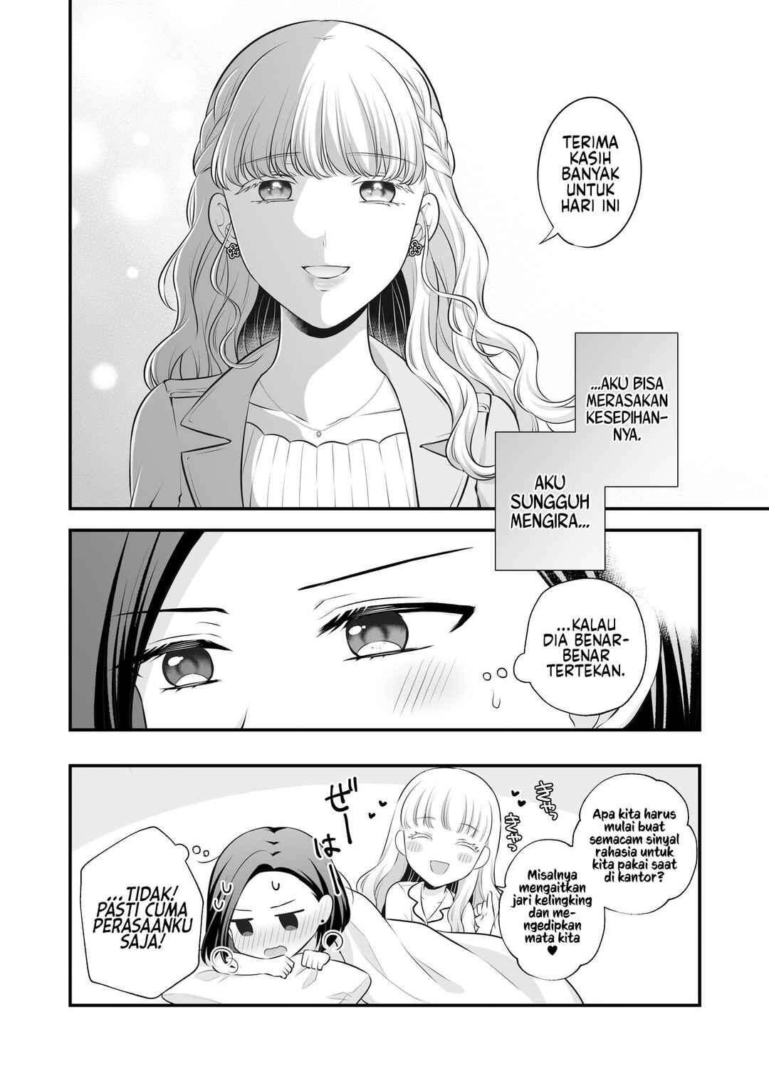 Chapter 3 - Page 39