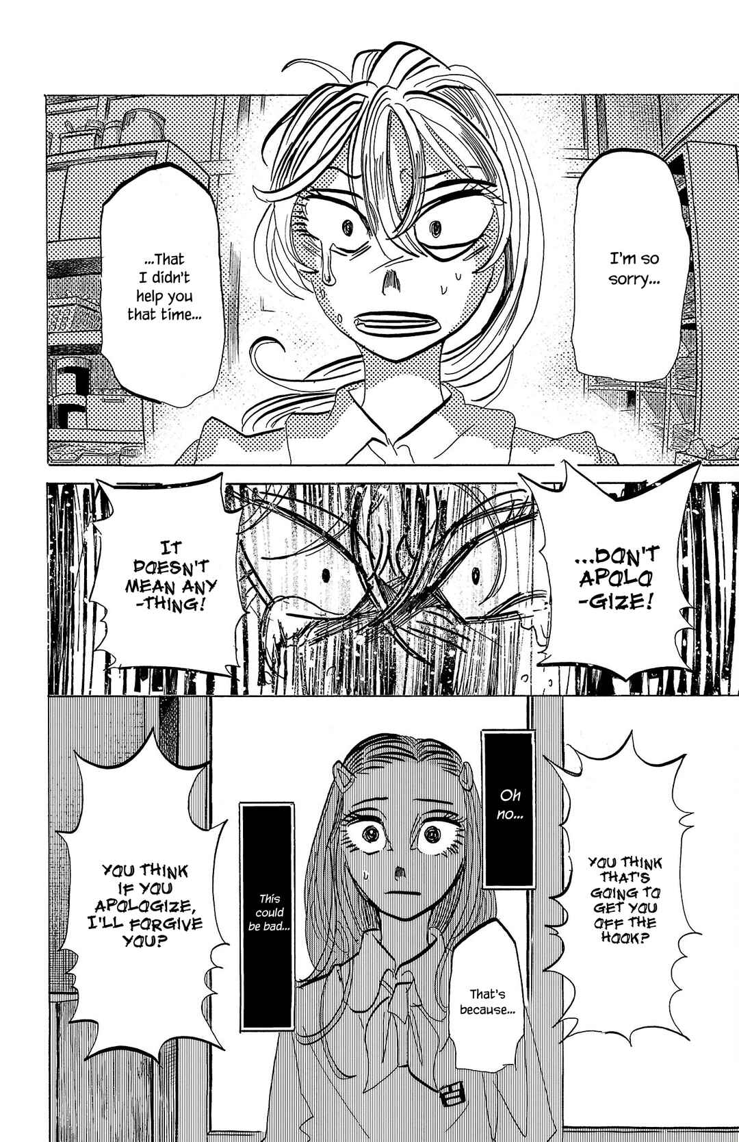 Chapter 73 - Page 13