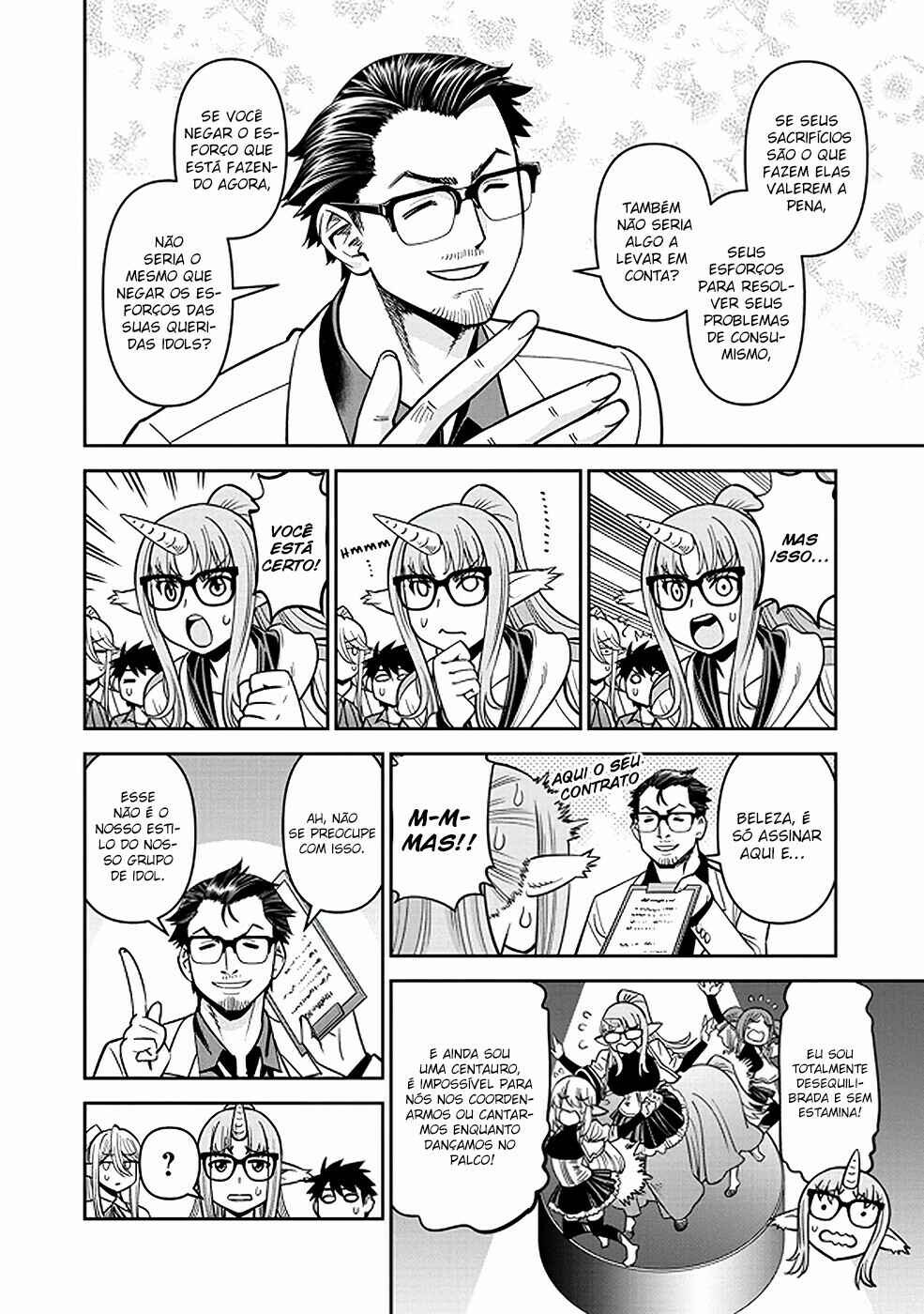 Chapter 72 - Page 15