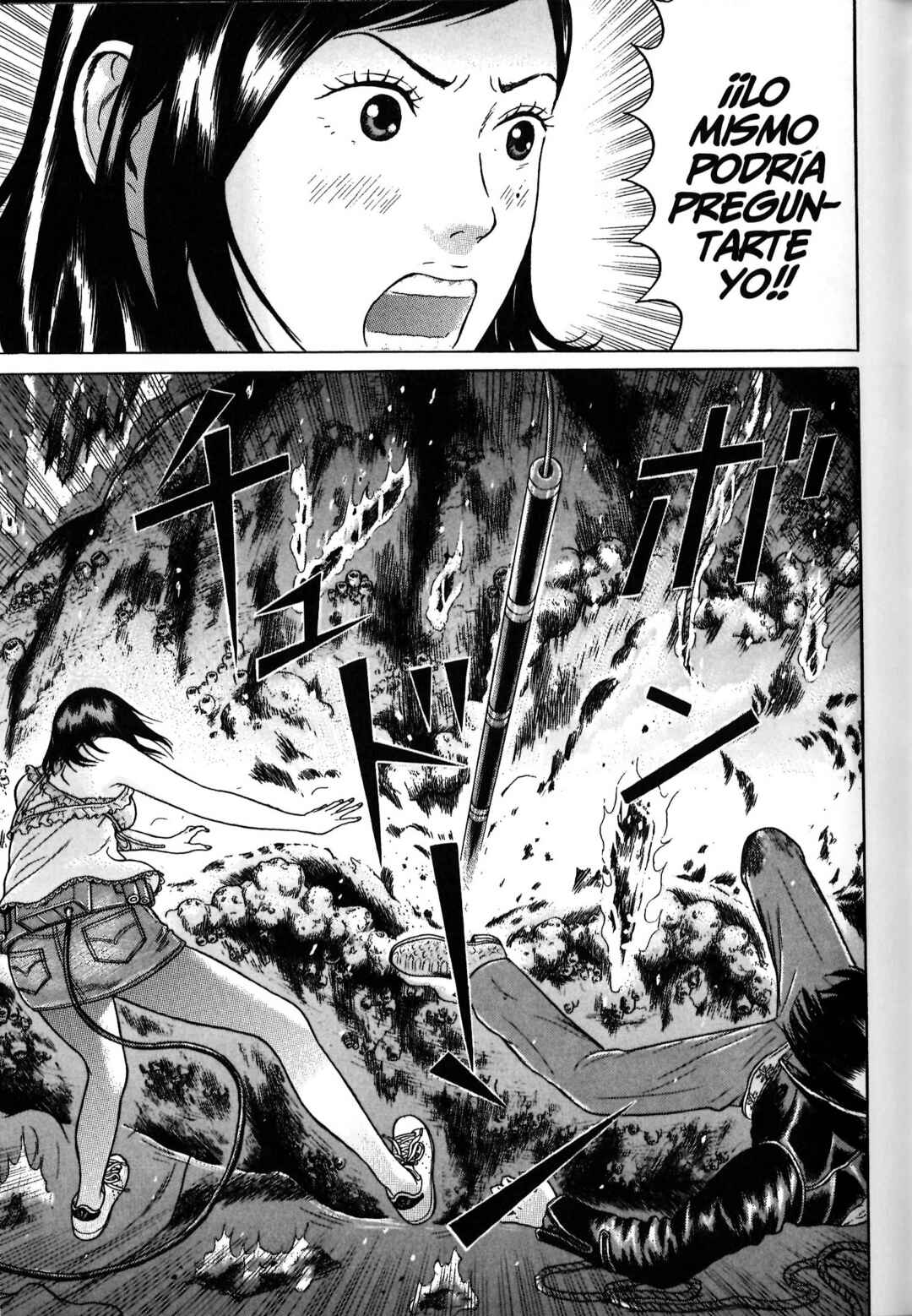 Chapter 61 - Page 3