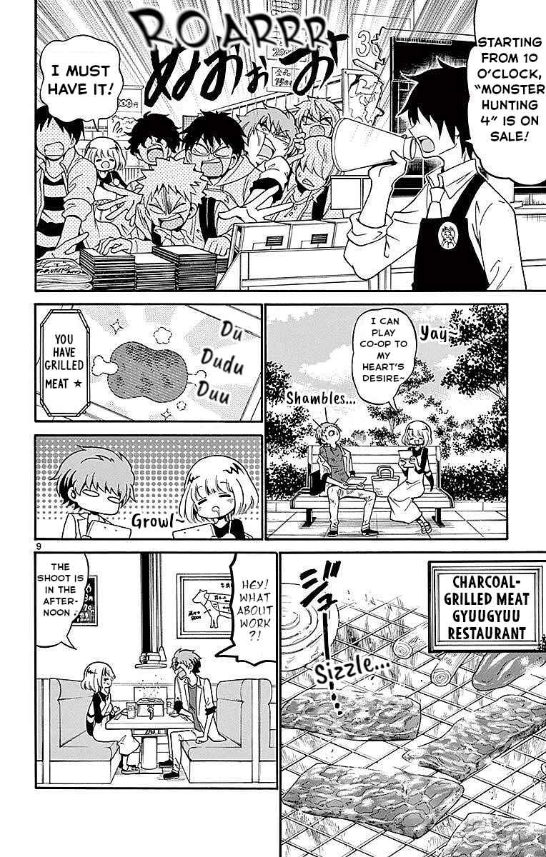 Chapter 77 - Page 11