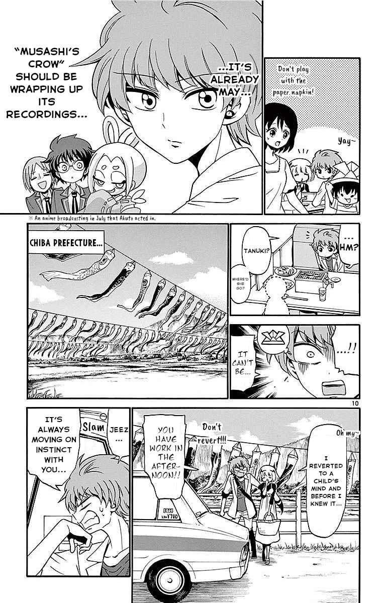 Chapter 77 - Page 12