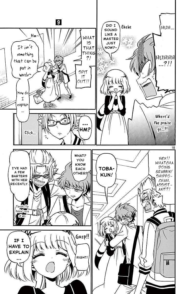 Chapter 77 - Page 20