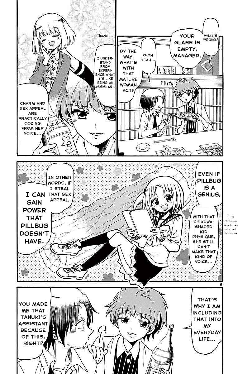 Chapter 77 - Page 8