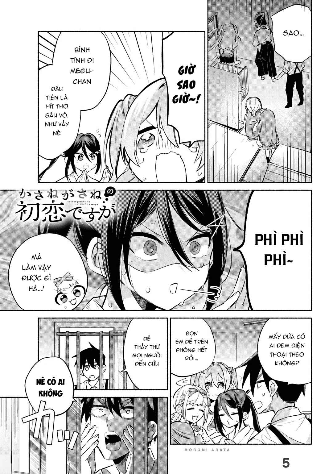 Chapter 5 - Page 1