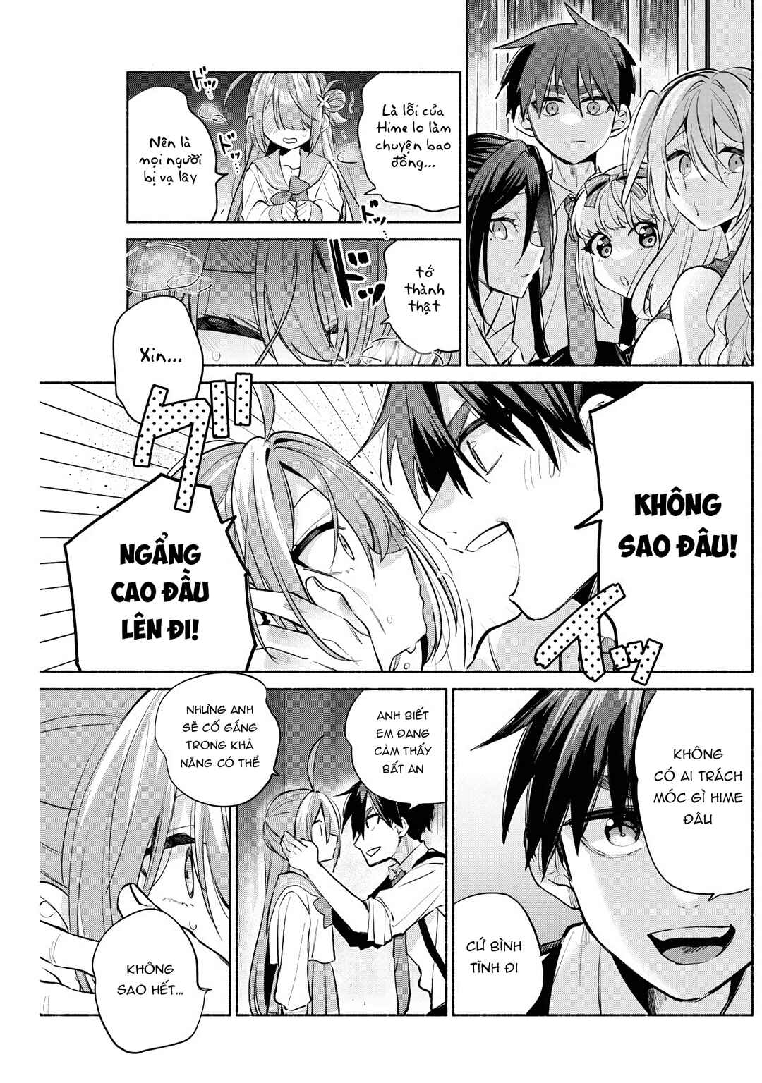 Chapter 5 - Page 3