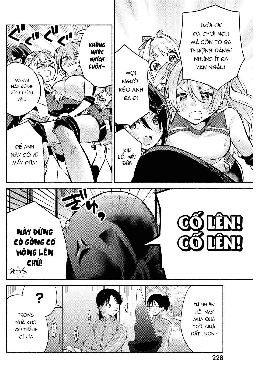 Chapter 5 - Page 8