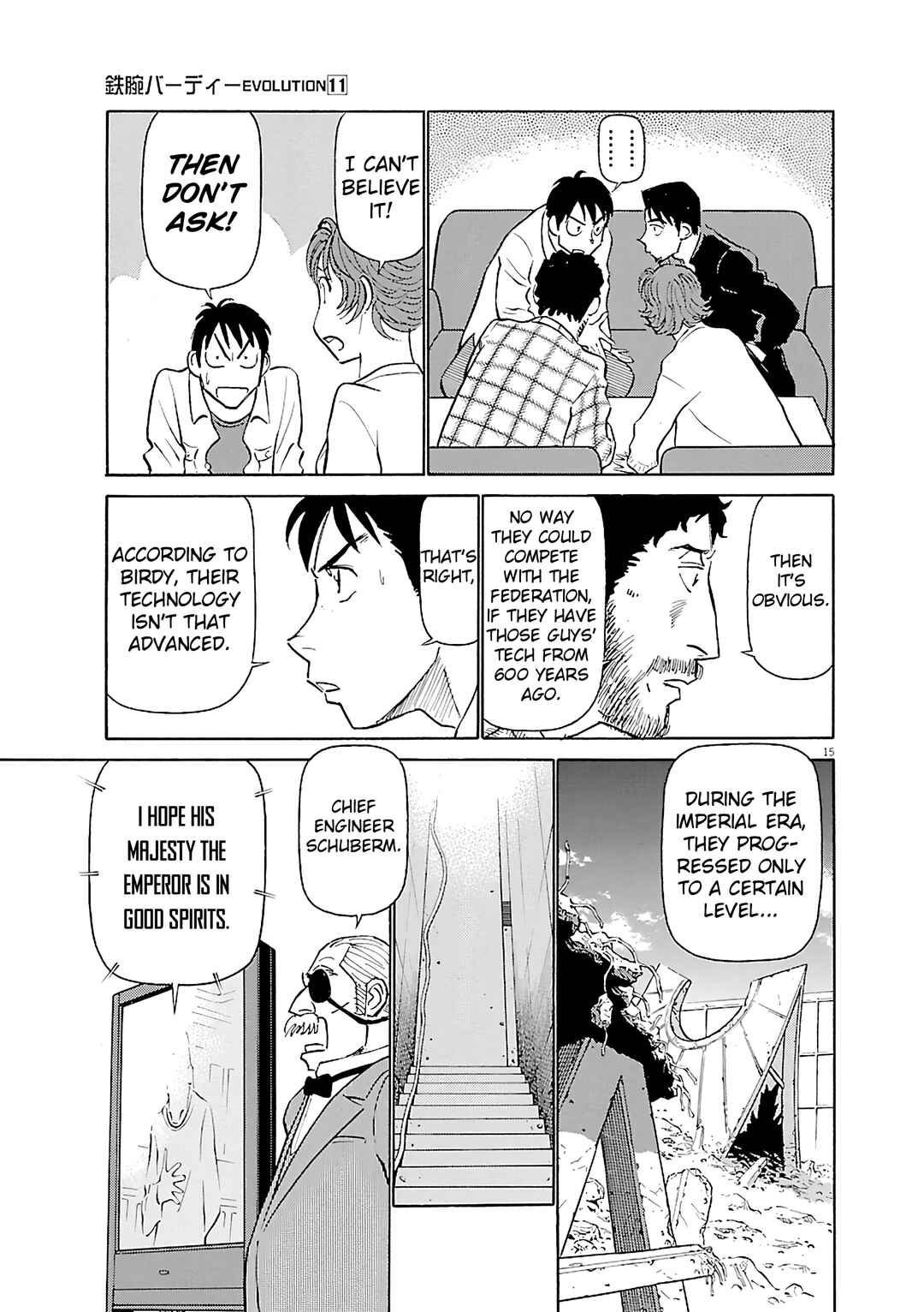 Chapter 110 - Page 18