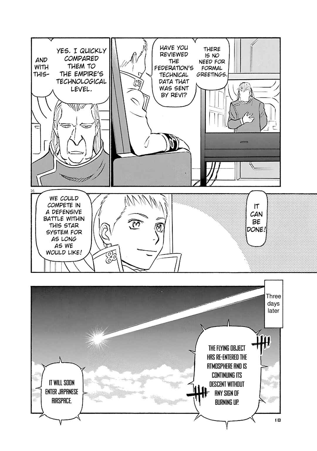Chapter 110 - Page 19