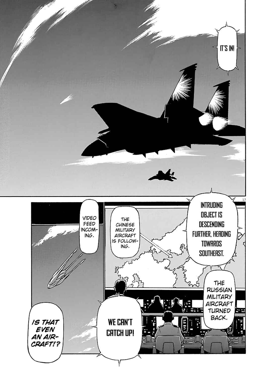 Chapter 110 - Page 20