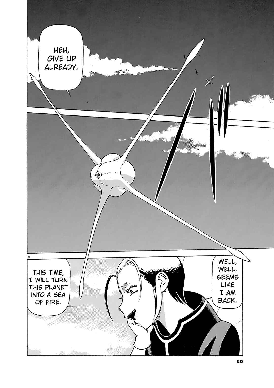 Chapter 110 - Page 21