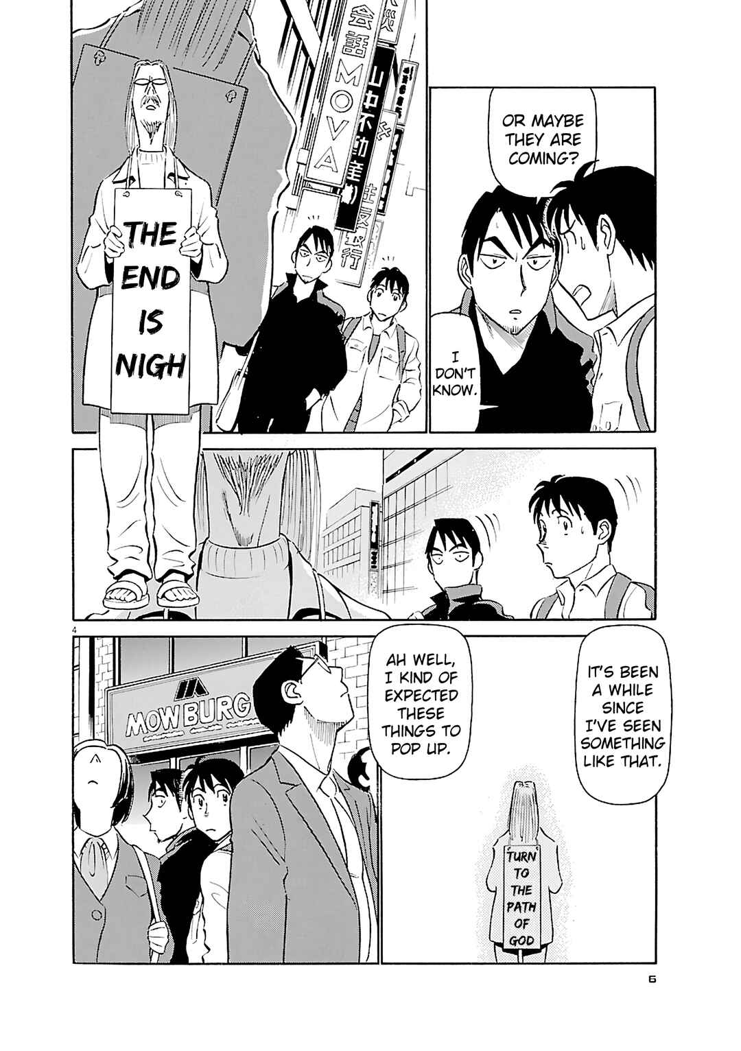 Chapter 110 - Page 7