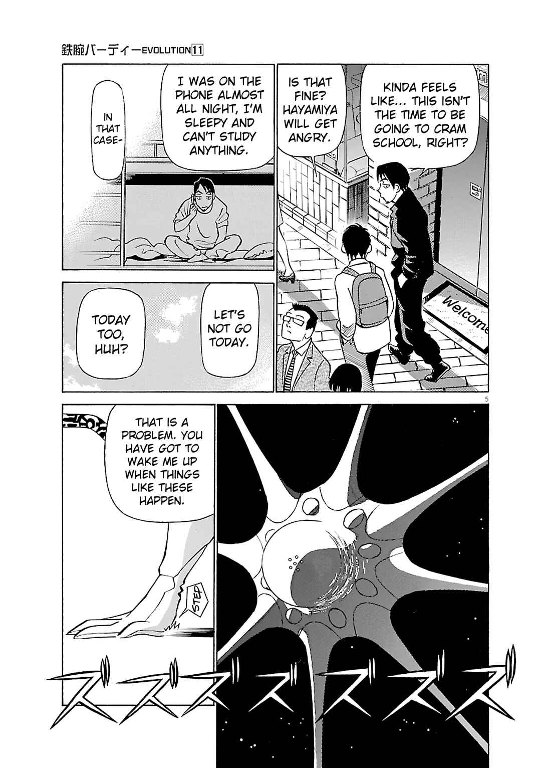 Chapter 110 - Page 8