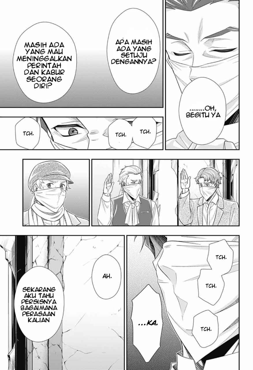 Chapter 7 - Page 30