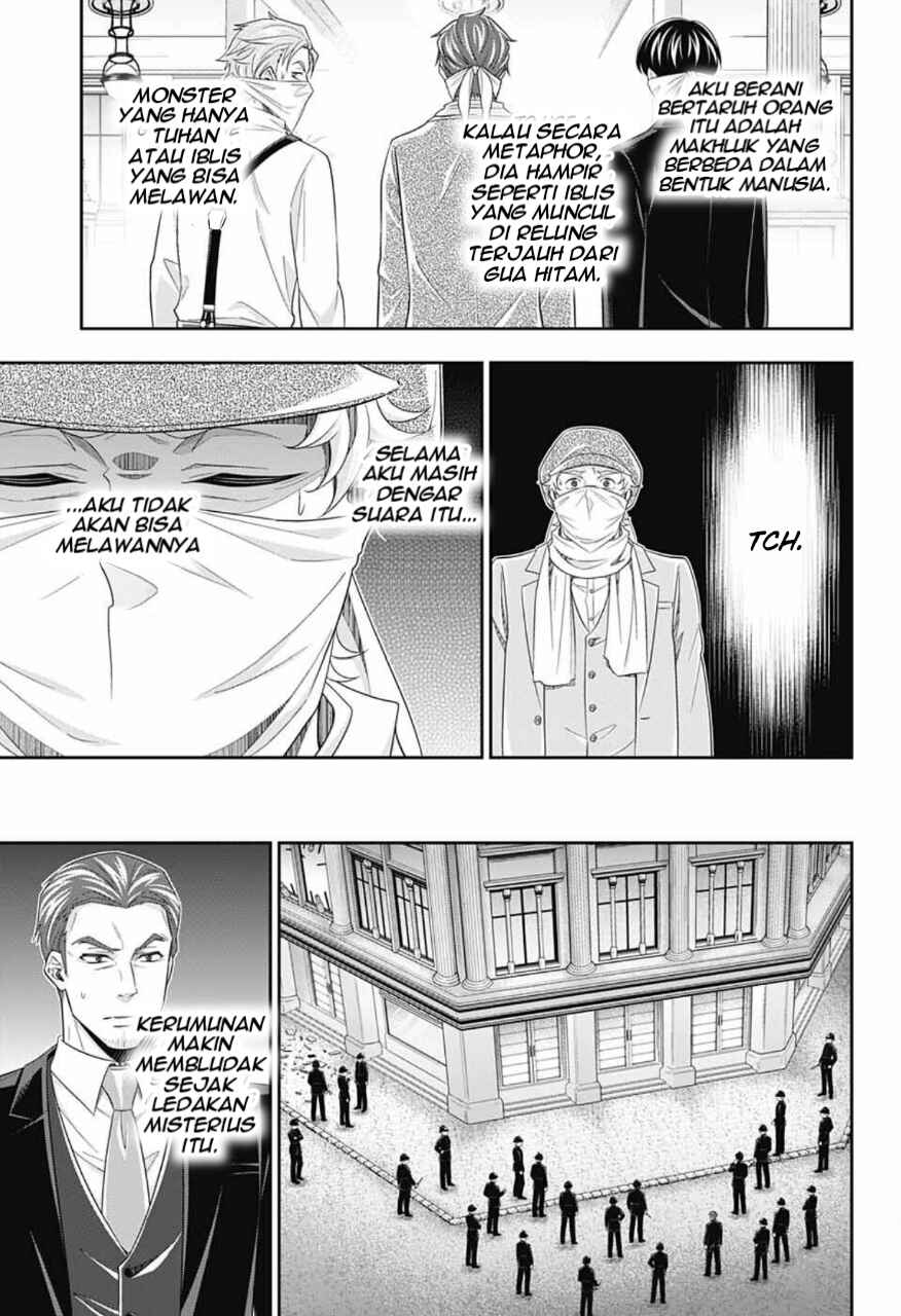Chapter 7 - Page 34