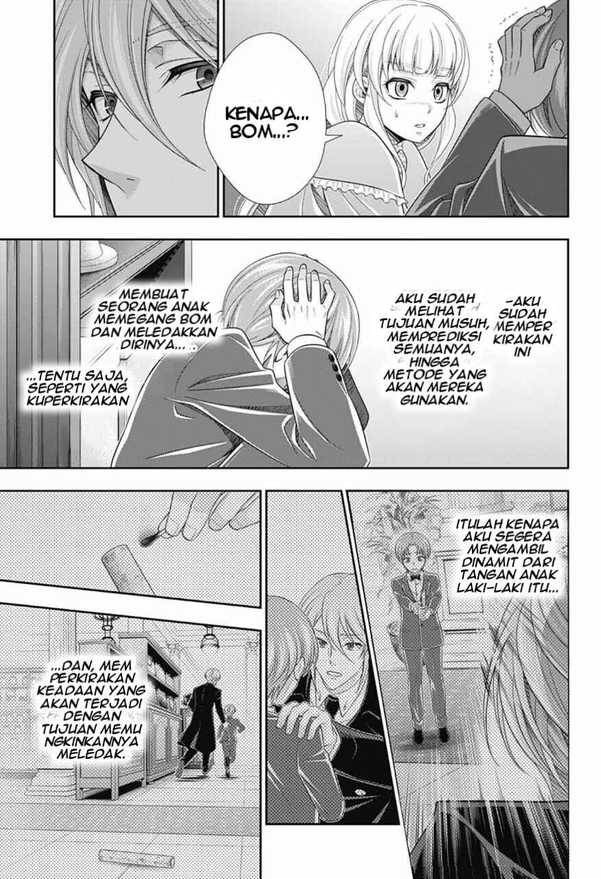 Chapter 7 - Page 8