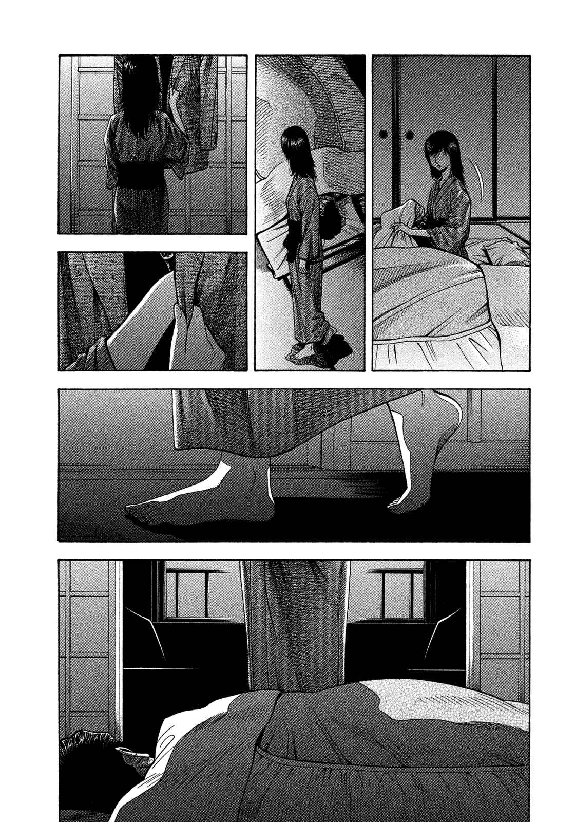Chapter 122 - Page 15