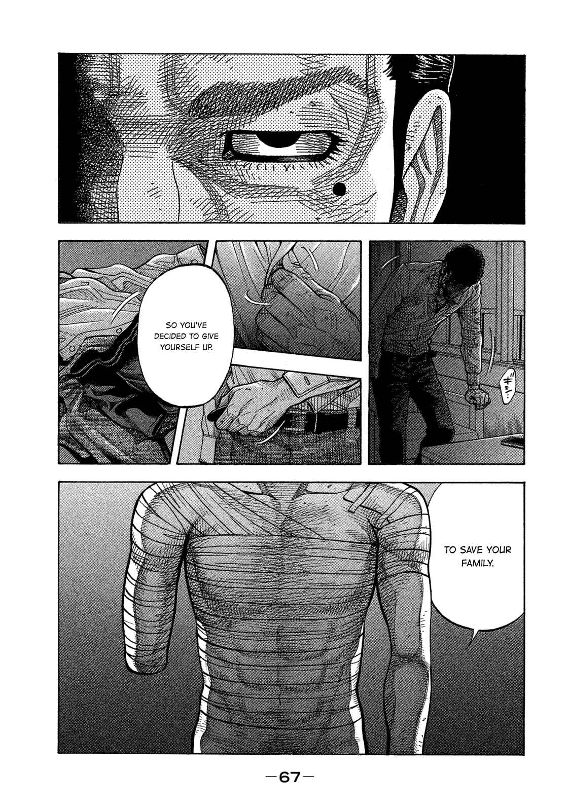 Chapter 122 - Page 9