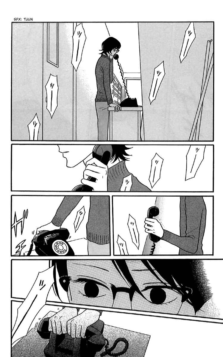 Chapter 44 - Page 18