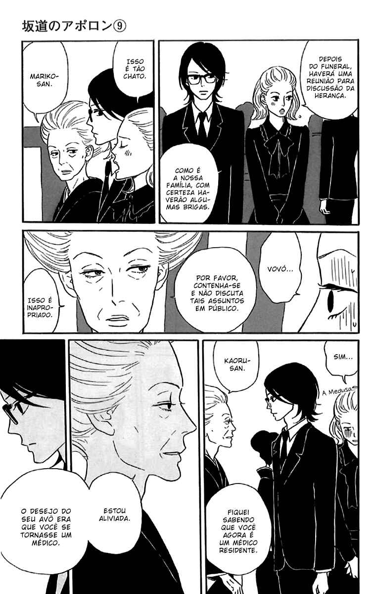 Chapter 44 - Page 23