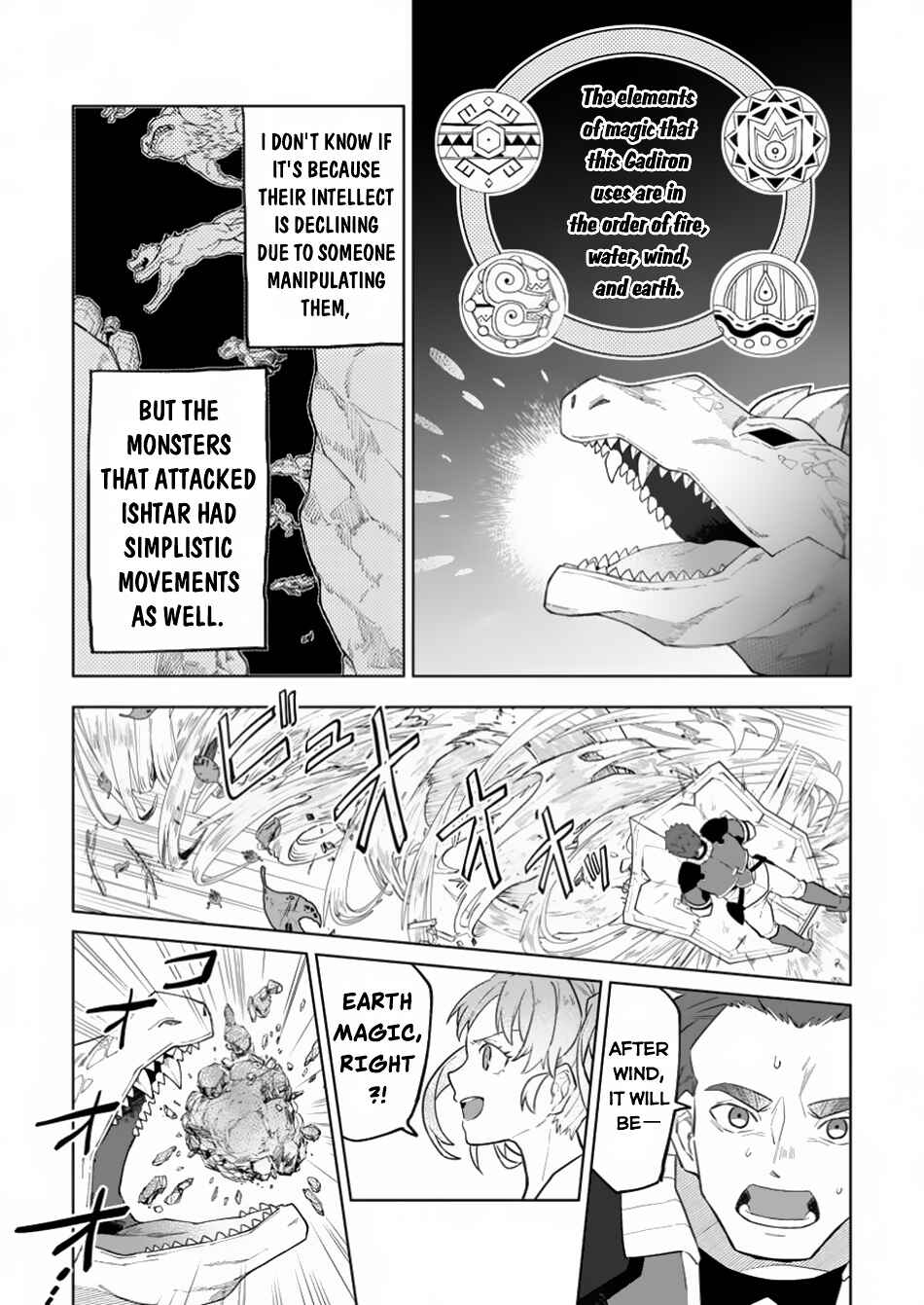 Chapter 34 - Page 18