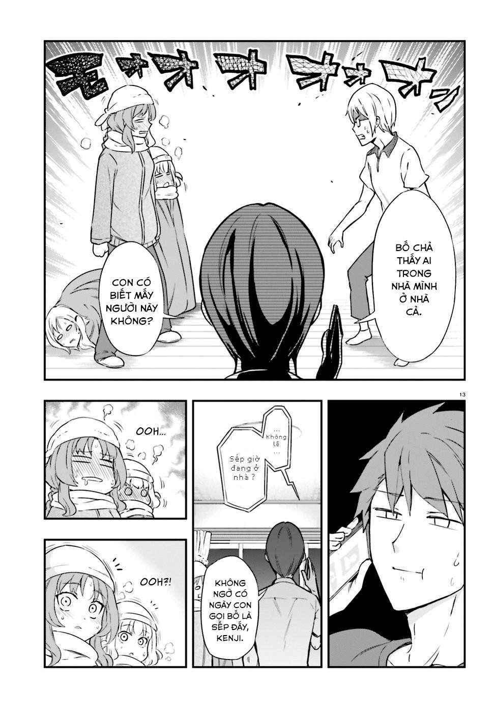 Chapter 109 - Page 14