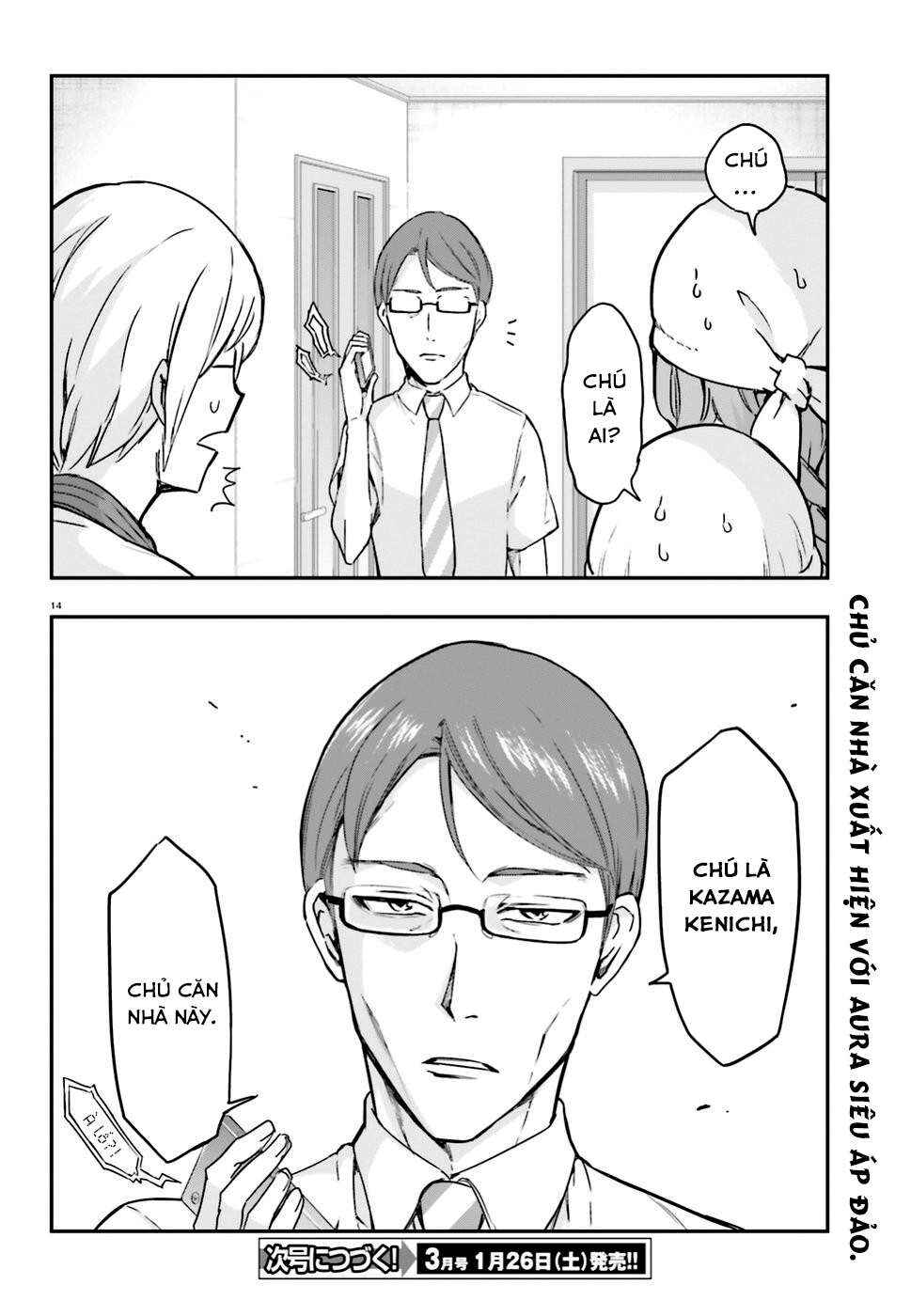 Chapter 109 - Page 15