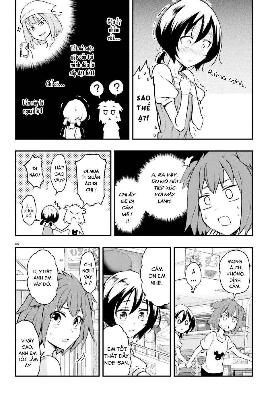 Chapter 109 - Page 7
