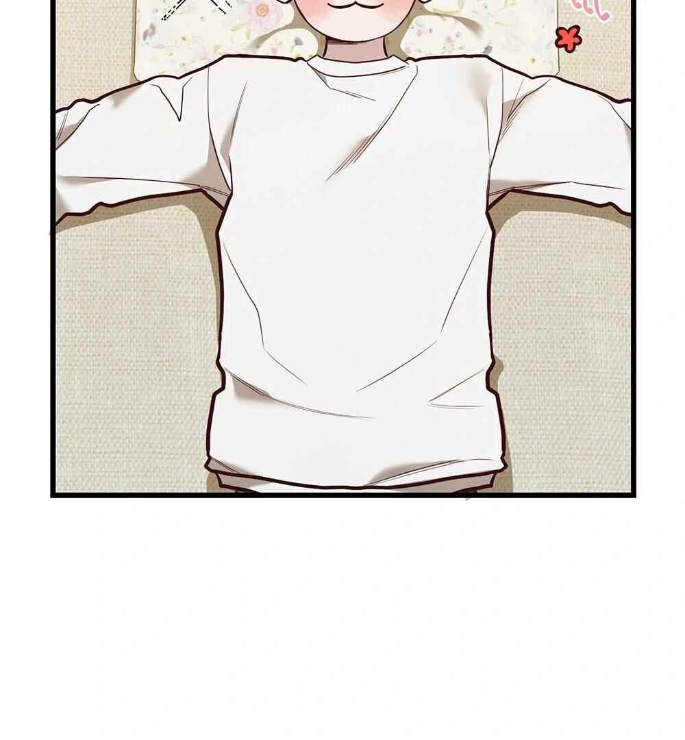 Chapter 6 - Page 4