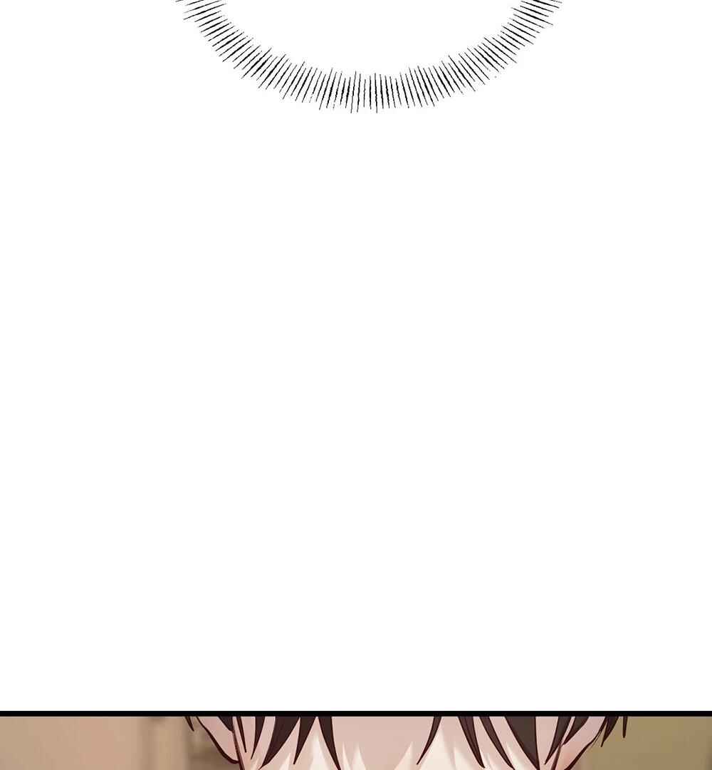 Chapter 6 - Page 44