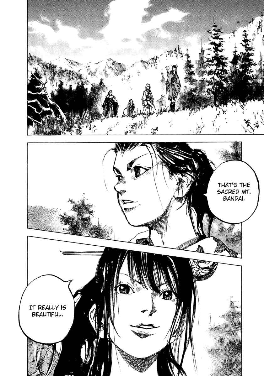 Chapter 69 - Page 6