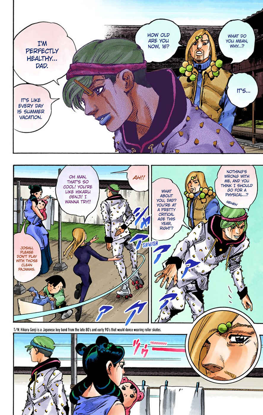 Chapter 64 - Page 26
