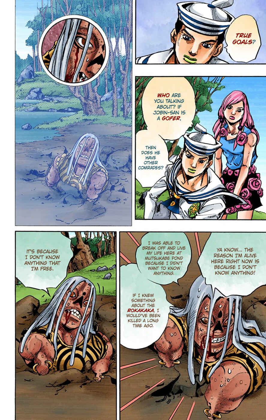 Chapter 64 - Page 33