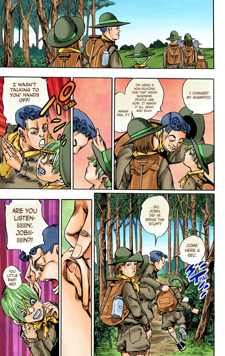 Chapter 64 - Page 7