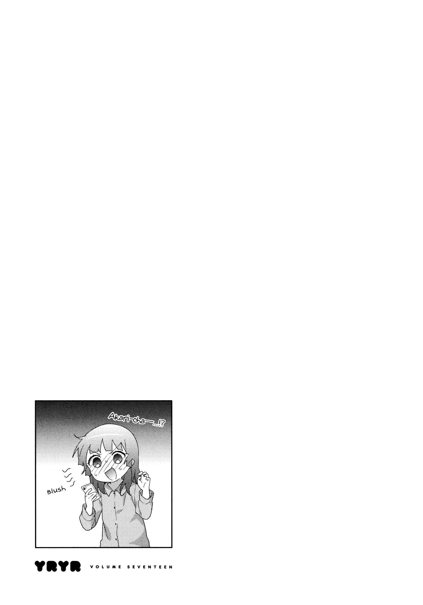Chapter 134 - Page 13