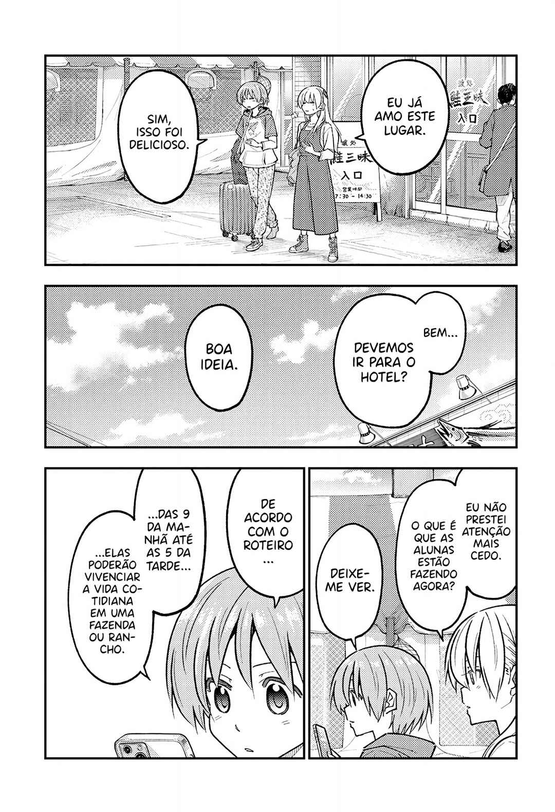 Chapter 301 - Page 10