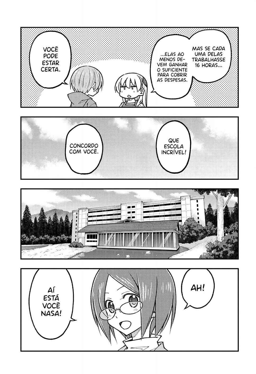Chapter 301 - Page 12
