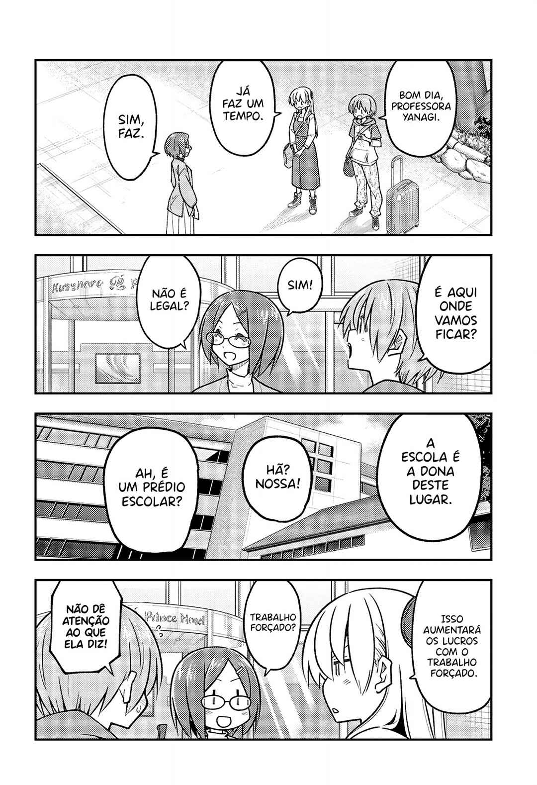 Chapter 301 - Page 13