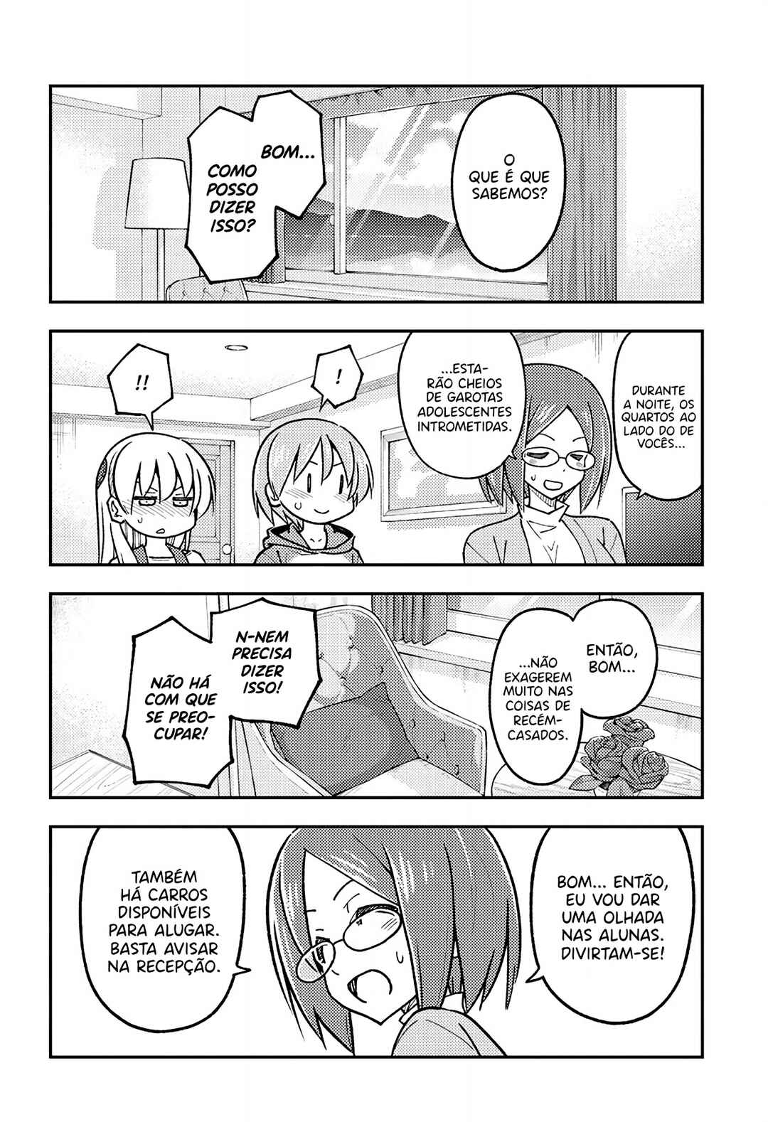 Chapter 301 - Page 15