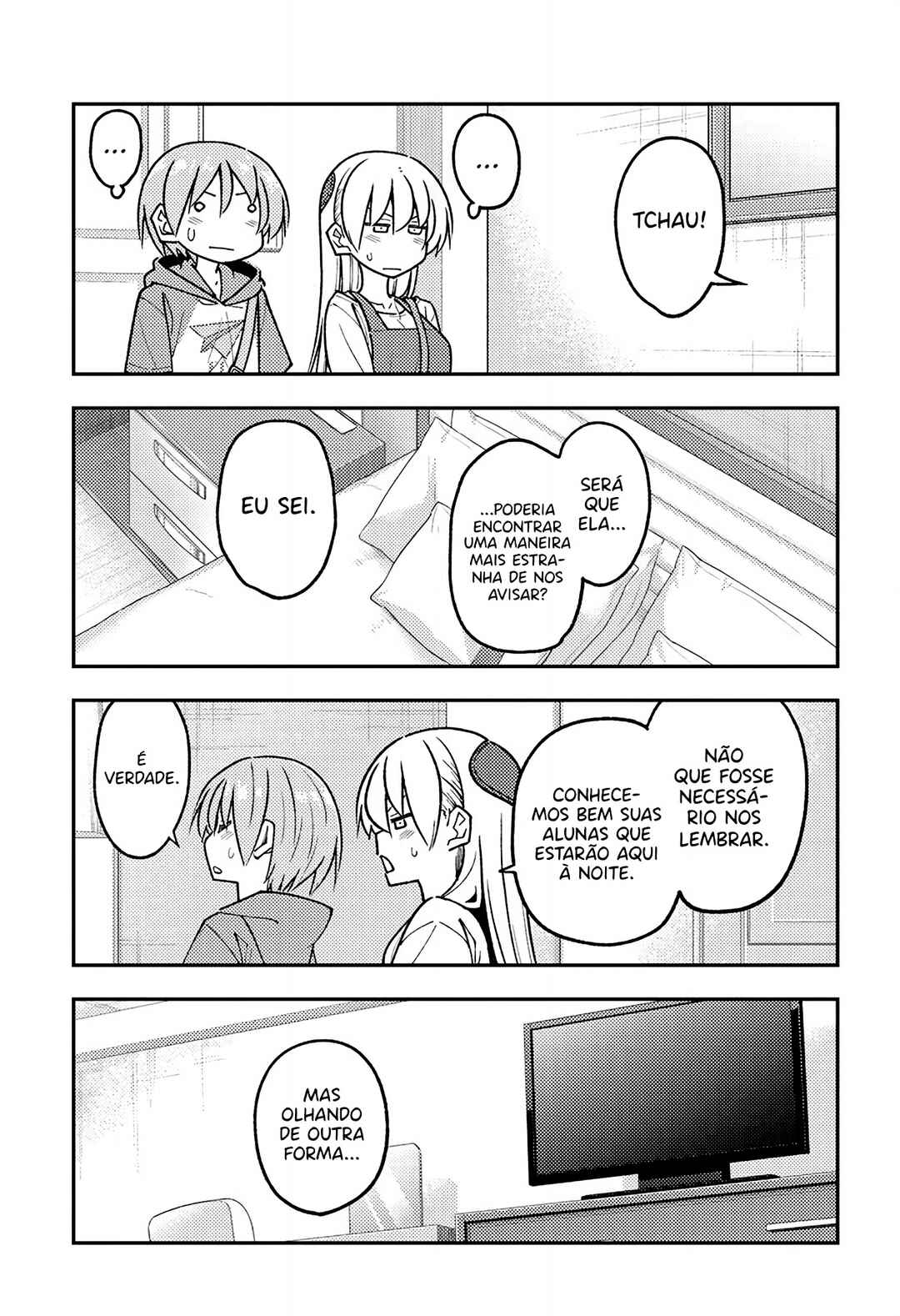Chapter 301 - Page 16